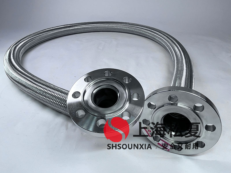 溝槽金屬軟管連接材質(zhì)